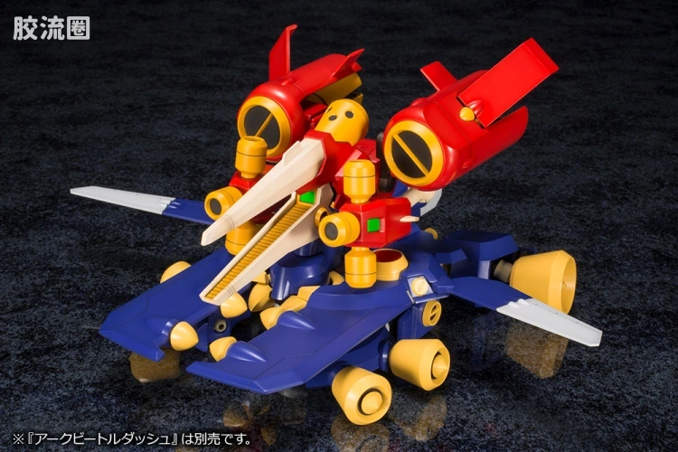 寿屋综合拼装模型系列 徽章战士DS KWG06-C Tyrrell Beetle - 图片