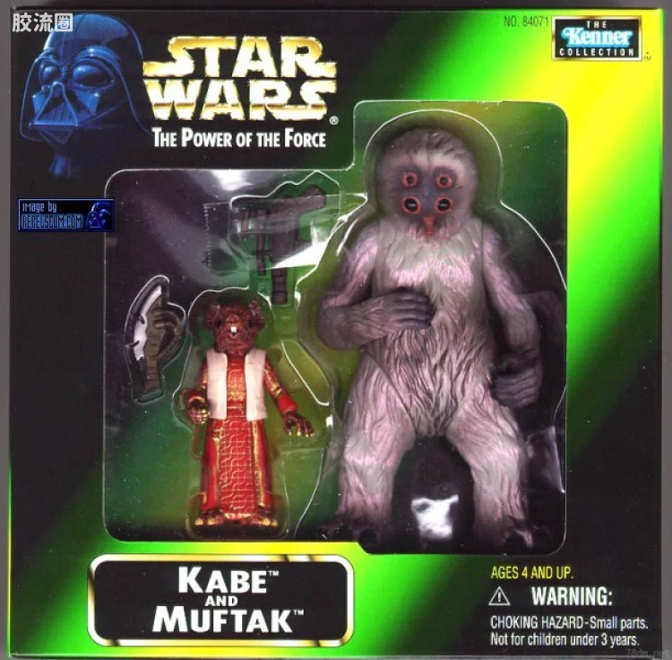 星球大战 THE POWER OF THE FORCE 独家版系列 Kabe and Muftak (Internet)