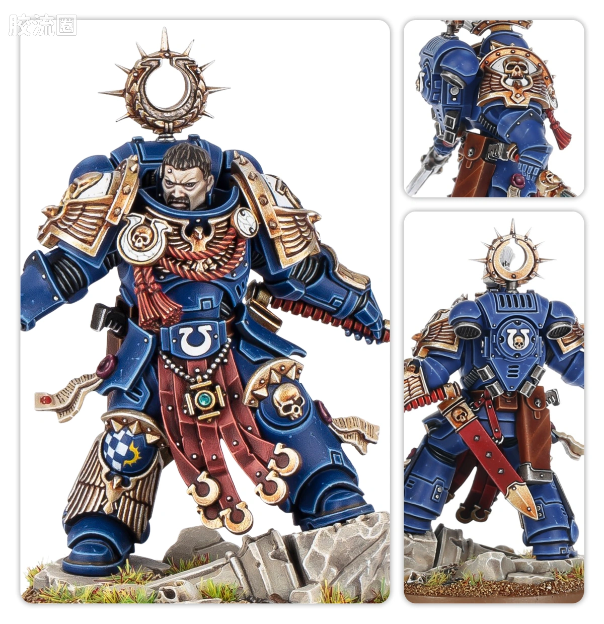 战锤40K Ultramarines 极限战士 11版 凯乌斯·科诺里乌斯 - 图片
