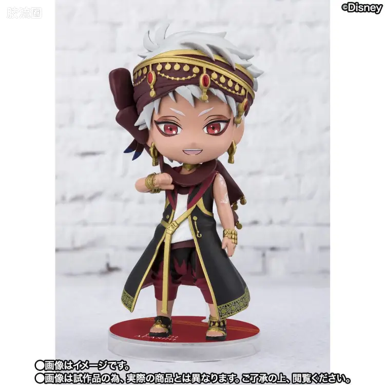 Figuarts mini 限定版 Kalim Al-Asim(魂商店ver.)