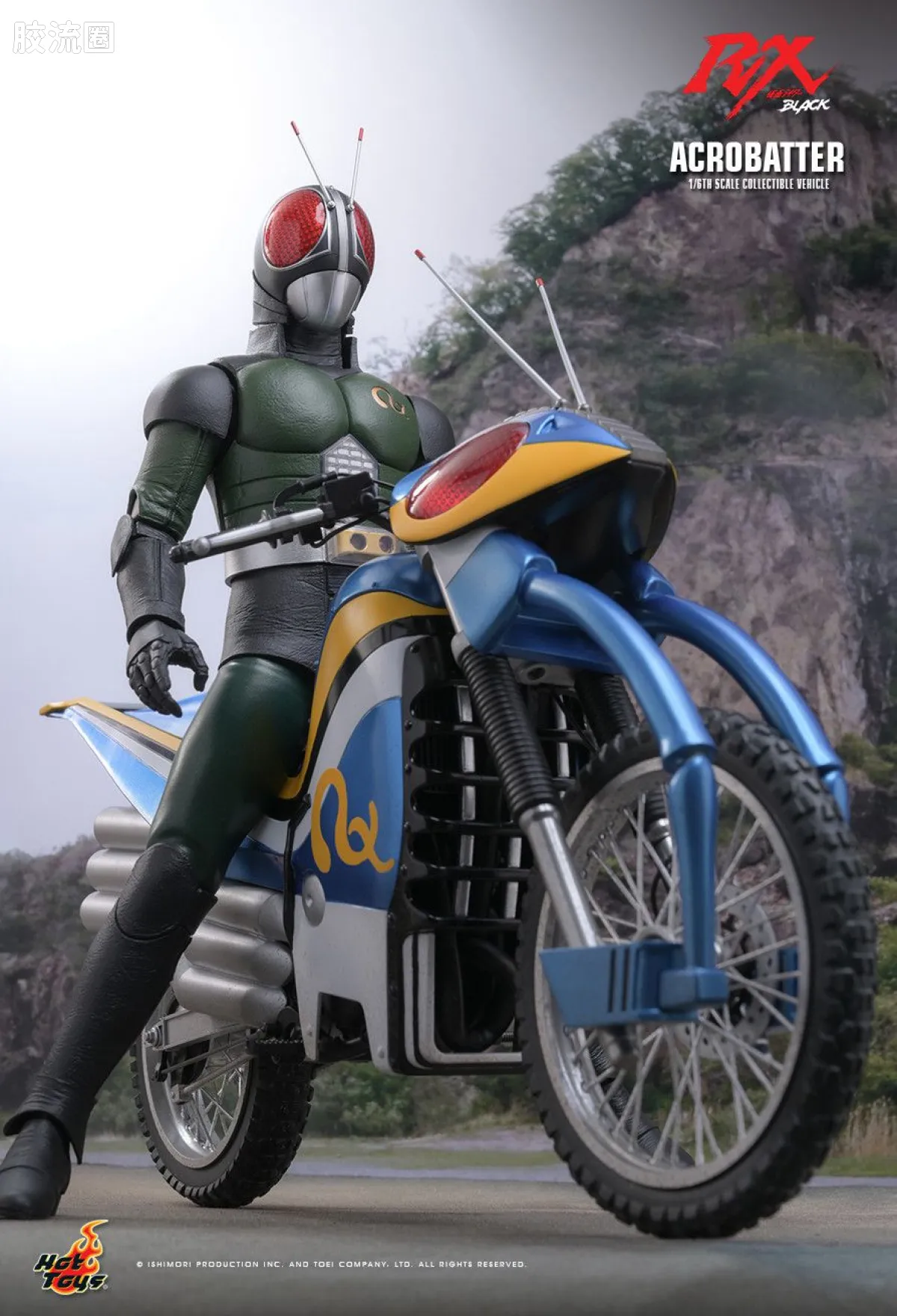 HT 1比6可动人偶 TMS系列 TMS182 假面骑士BLACK RX - 特技追击者 - 图片