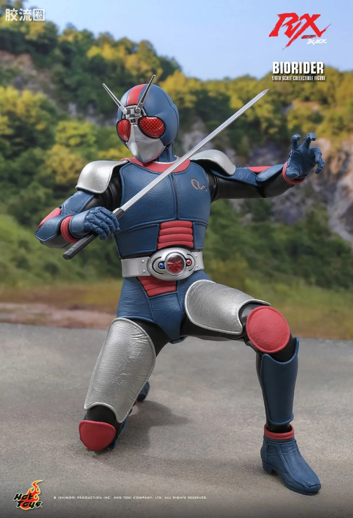 HT 1比6可动人偶 TMS系列 TMS180 假面骑士BLACK RX - 生化骑士 - 图片