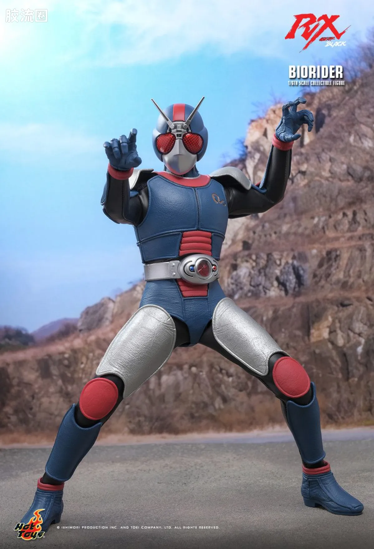HT 1比6可动人偶 TMS系列 TMS180 假面骑士BLACK RX - 生化骑士 - 图片