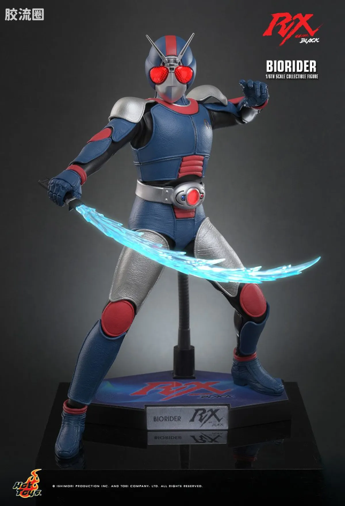 HT 1比6可动人偶 TMS系列 TMS180 假面骑士BLACK RX - 生化骑士 - 图片