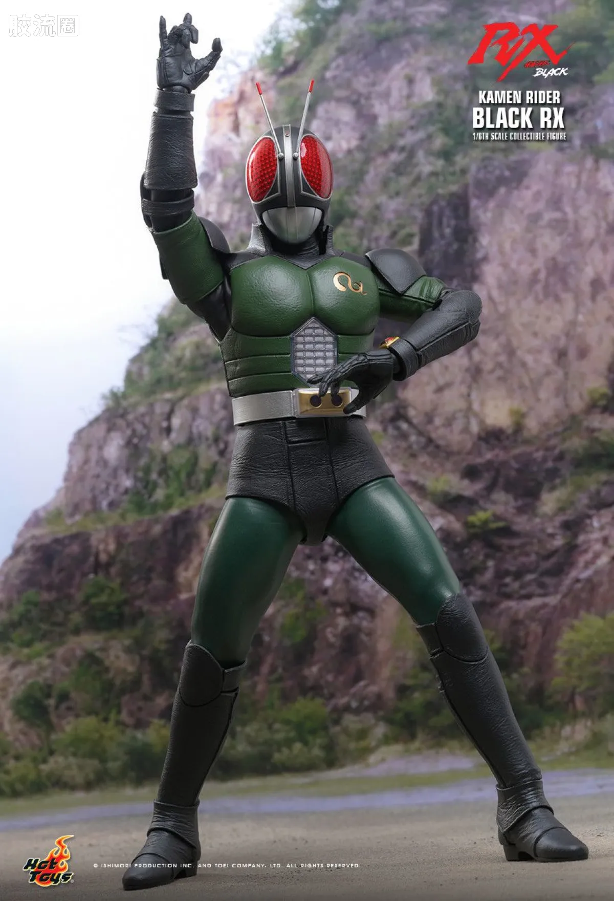 HT 1比6可动人偶 TMS系列 TMS179 假面骑士BLACK RX - 假面骑士BLACK RX - 图片