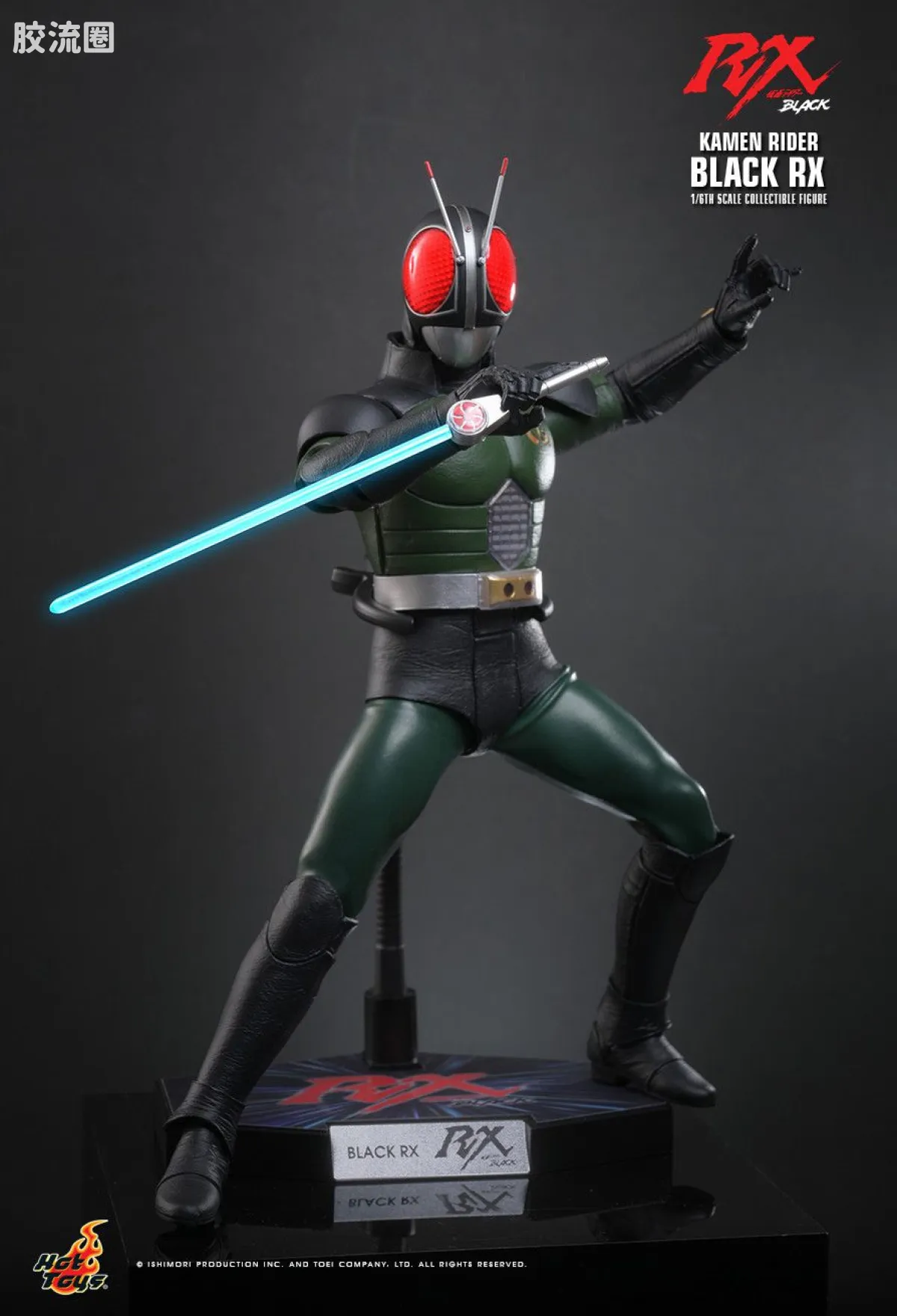 HT 1比6可动人偶 TMS系列 TMS179 假面骑士BLACK RX - 假面骑士BLACK RX - 图片