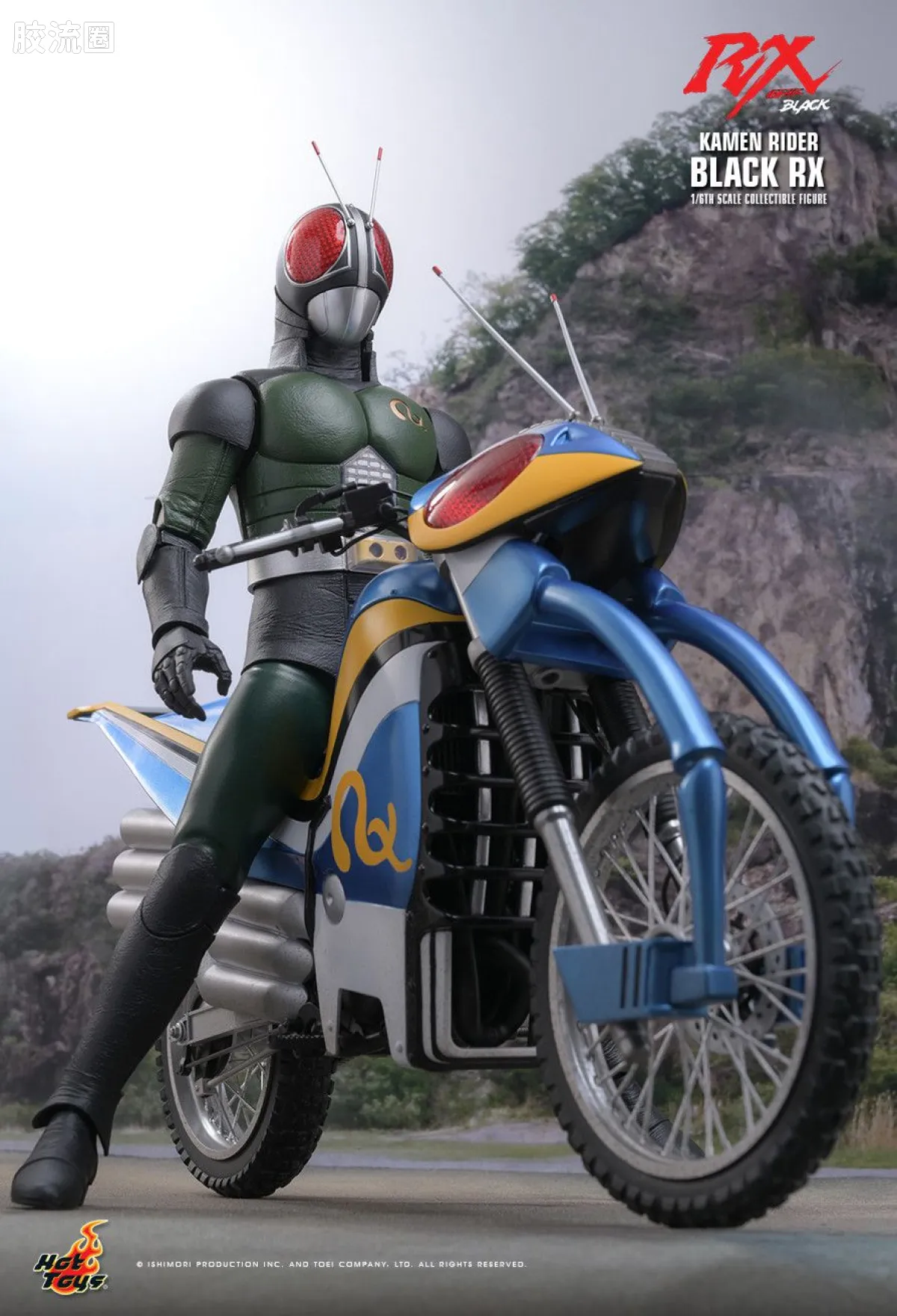 HT 1比6可动人偶 TMS系列 TMS179 假面骑士BLACK RX - 假面骑士BLACK RX - 图片