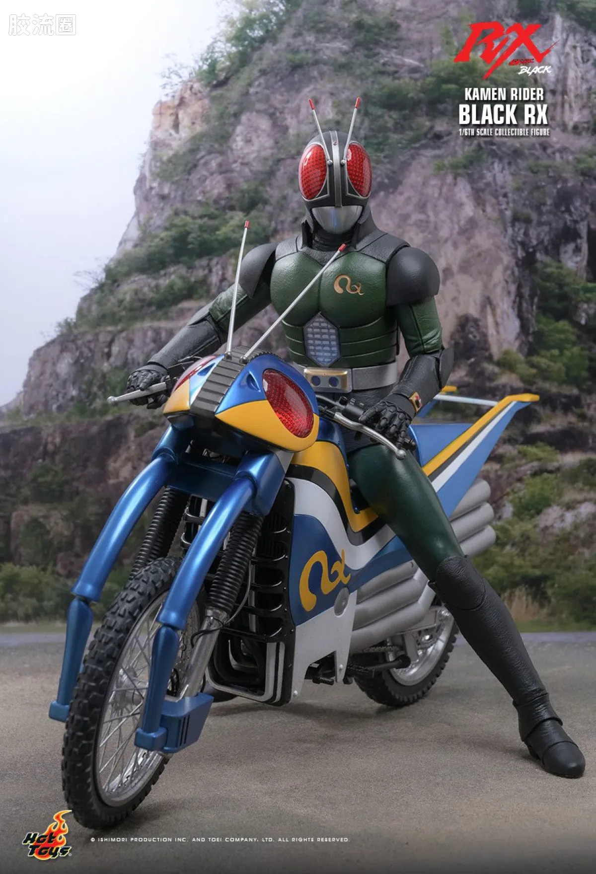 HT 1比6可动人偶 TMS系列 TMS179 假面骑士BLACK RX - 假面骑士BLACK RX - 图片