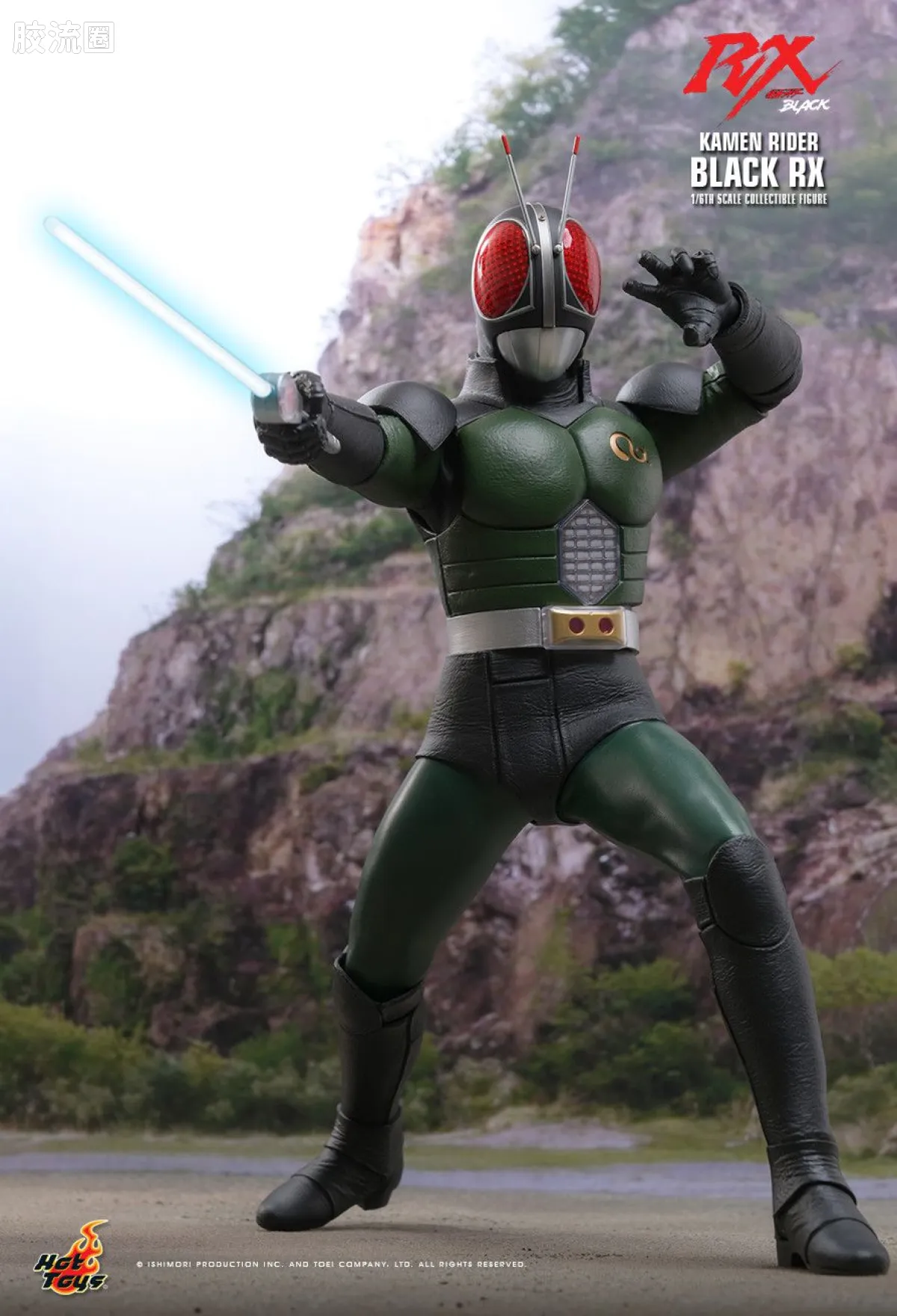 HT 1比6可动人偶 TMS系列 TMS179 假面骑士BLACK RX - 假面骑士BLACK RX - 图片