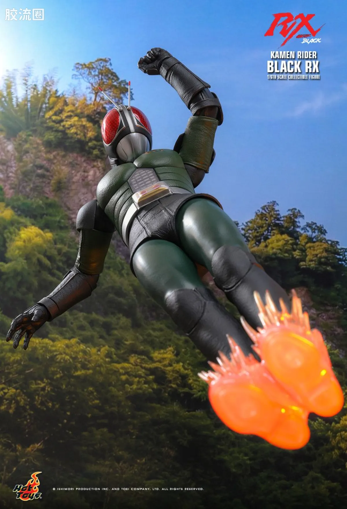 HT 1比6可动人偶 TMS系列 TMS179 假面骑士BLACK RX - 假面骑士BLACK RX - 图片