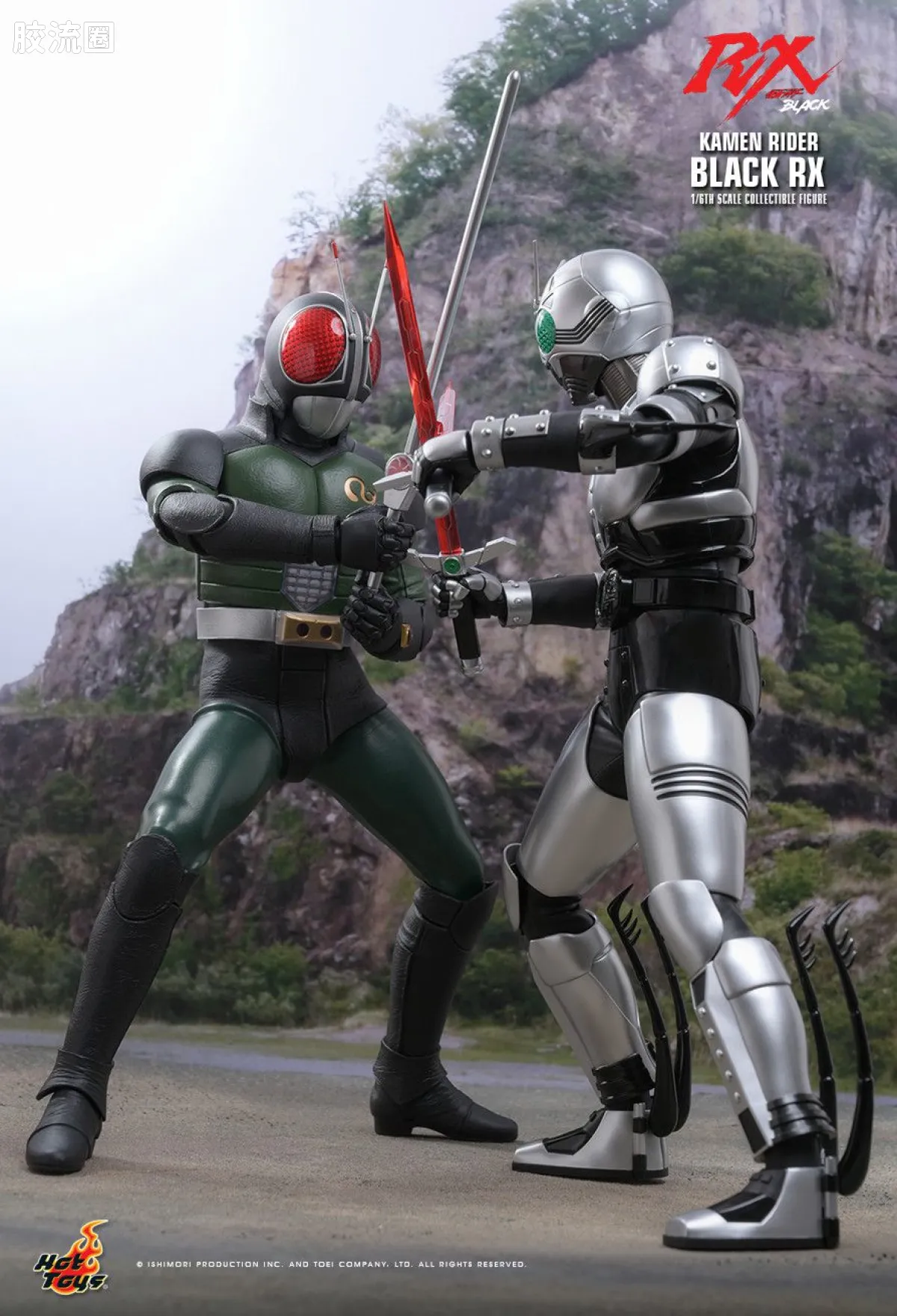 HT 1比6可动人偶 TMS系列 TMS179 假面骑士BLACK RX - 假面骑士BLACK RX - 图片