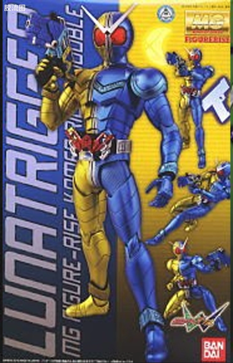 Figure-rise系列&其它万代人形拼装综合 MG FIGURE‐RISE 普通版 Kamen Rider Double Lunatrigger