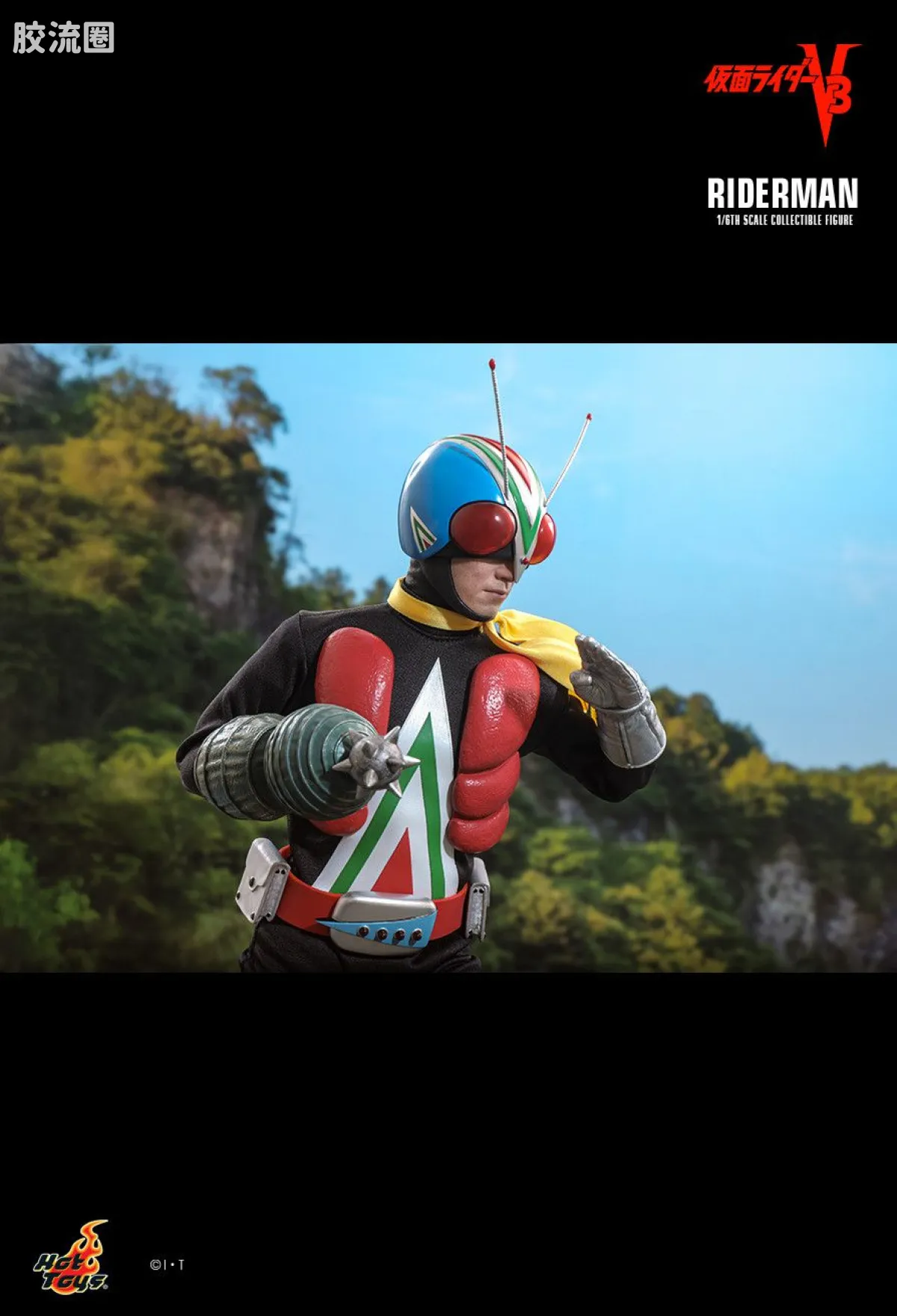 HT 1比6可动人偶 TMS系列 185《假面骑士V3》骑士人 - 图片