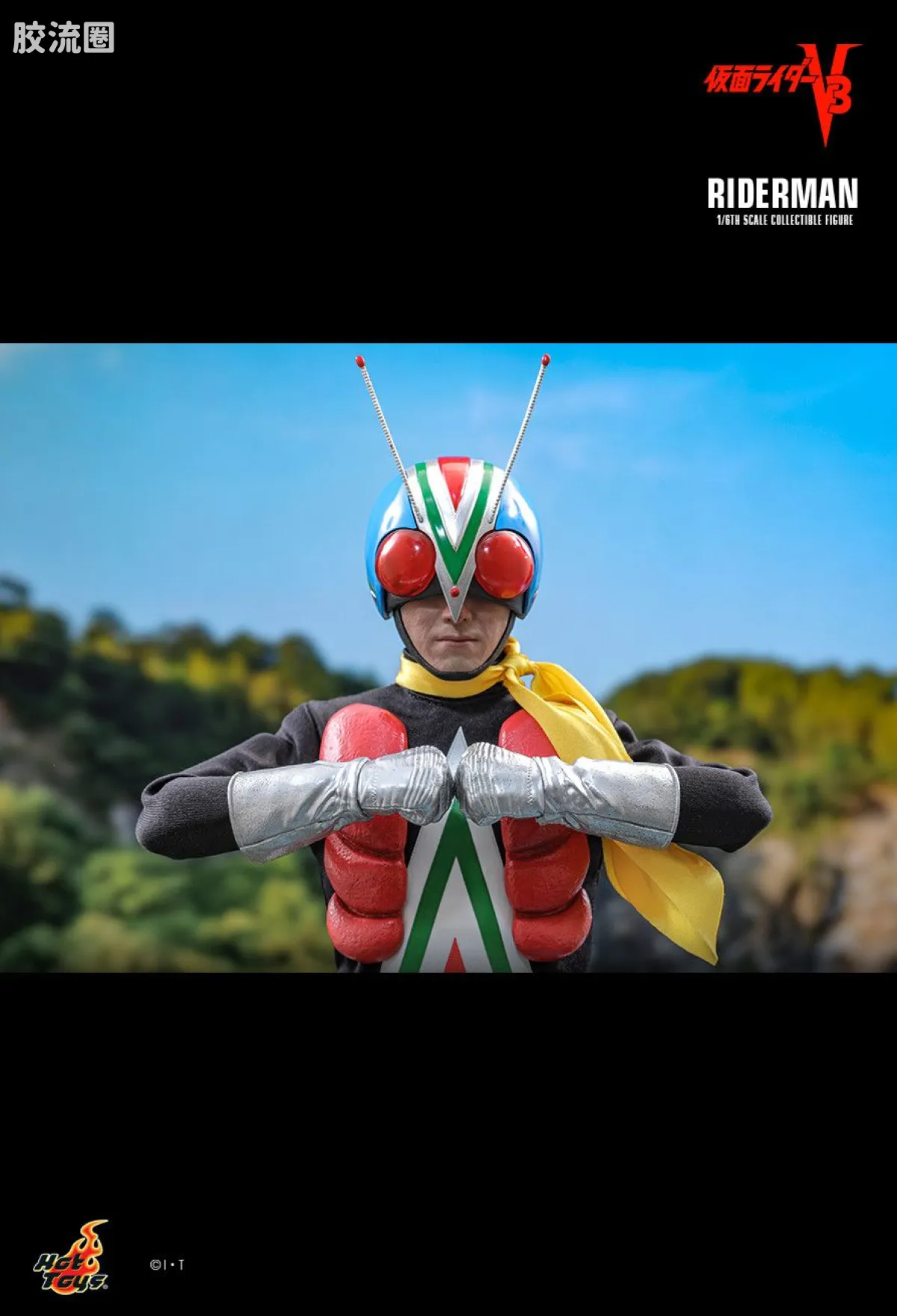 HT 1比6可动人偶 TMS系列 185《假面骑士V3》骑士人 - 图片