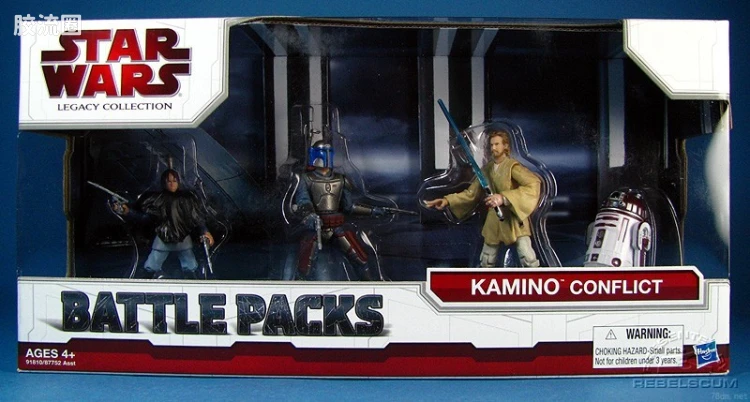 Kamino Conflict