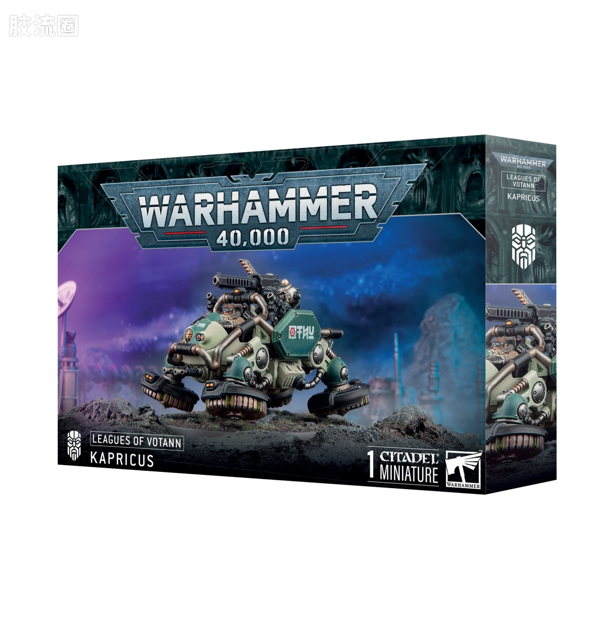战锤40K Leagues of Votann/Squats 沃坦联盟/短人 10版 摩羯座防御者 - 图片