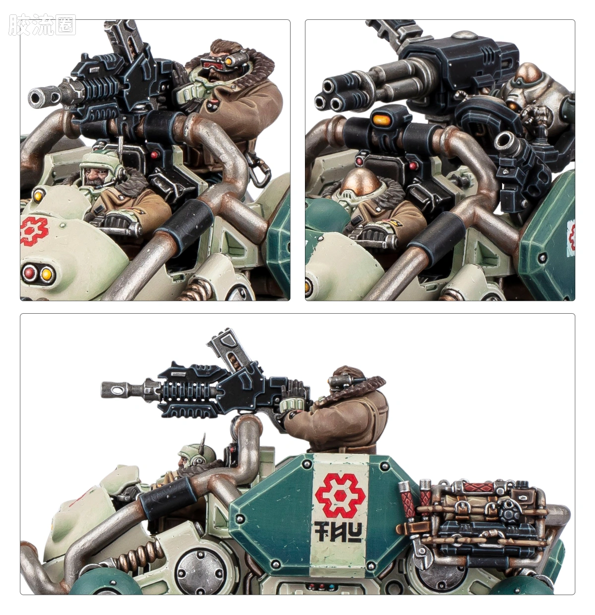 战锤40K Leagues of Votann/Squats 沃坦联盟/短人 10版 摩羯座防御者 - 图片