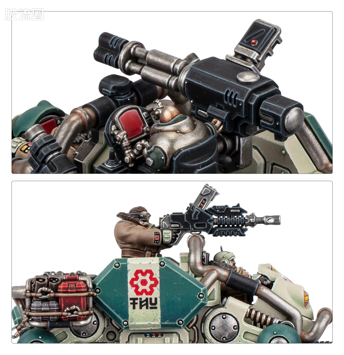 战锤40K Leagues of Votann/Squats 沃坦联盟/短人 10版 摩羯座防御者 - 图片