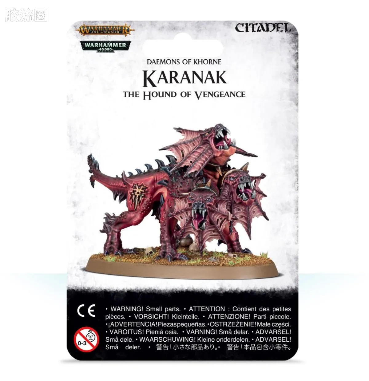 战锤40K Chaos Daemons 混沌恶魔 8版 恐虐 卡拉纳克 - 图片