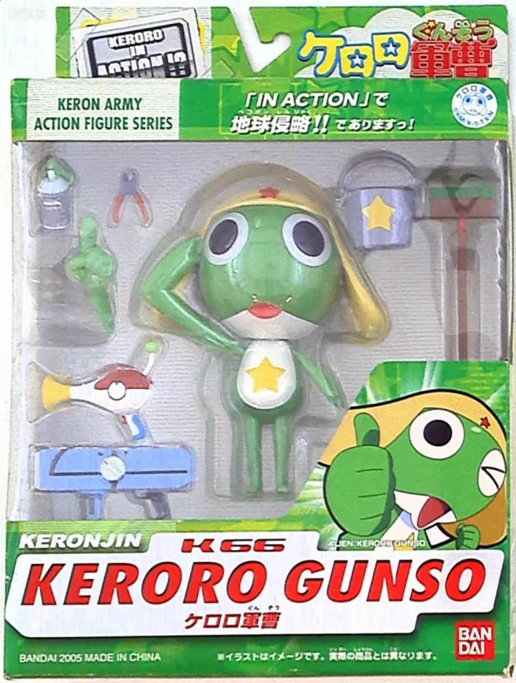 IN ACTION !! Keroro In Action!? Keroro军曹
