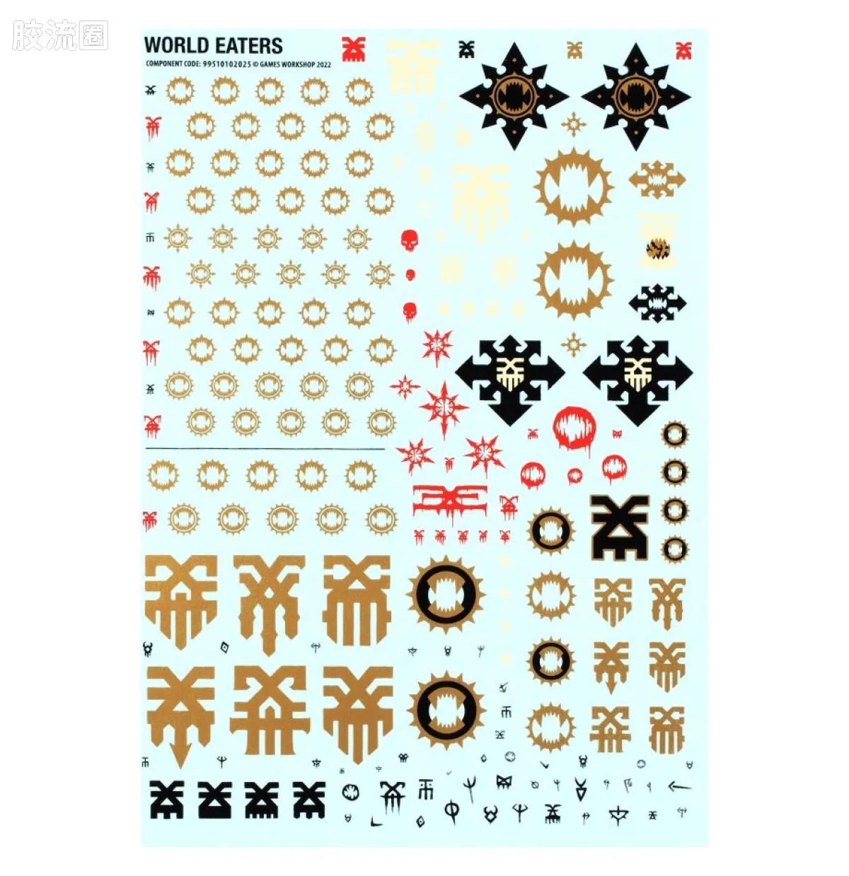 战锤40K World Eaters 吞世者 9版 恐虐狂战士 - 图片