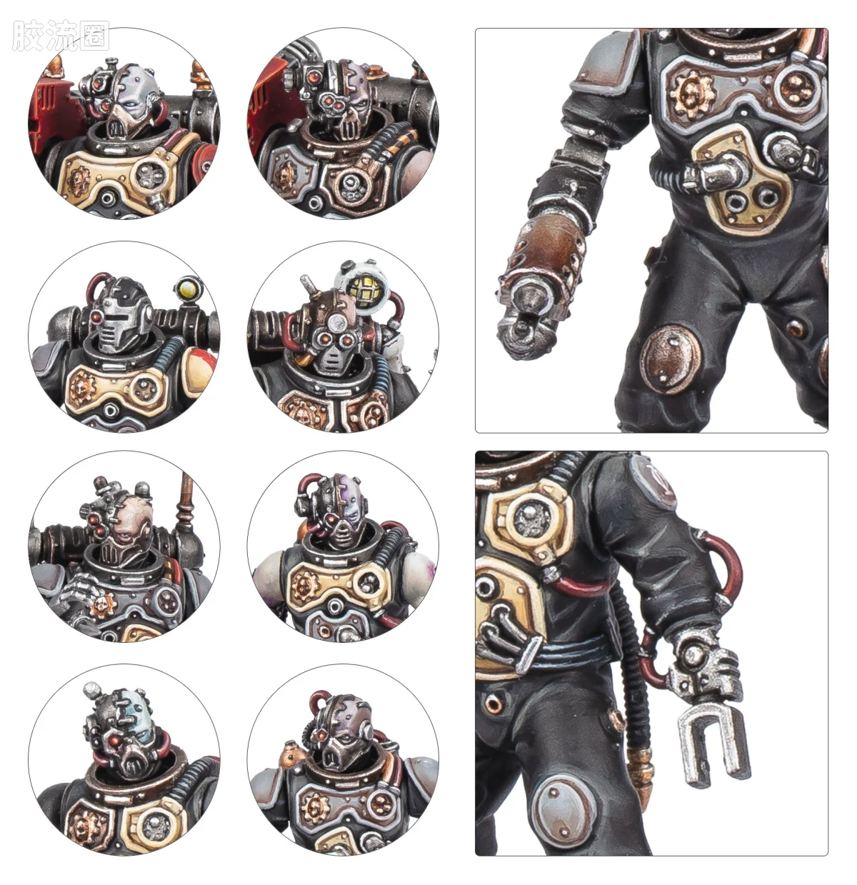 战锤40K Adeptus Mechanicus 机械修会 10版 杀戮小队 战斗支队 - 图片