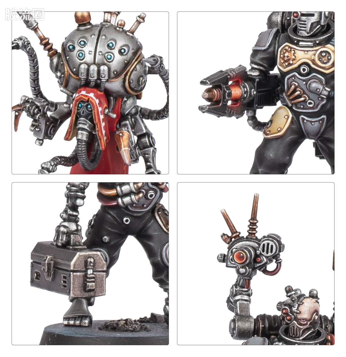 战锤40K Adeptus Mechanicus 机械修会 10版 杀戮小队 战斗支队 - 图片