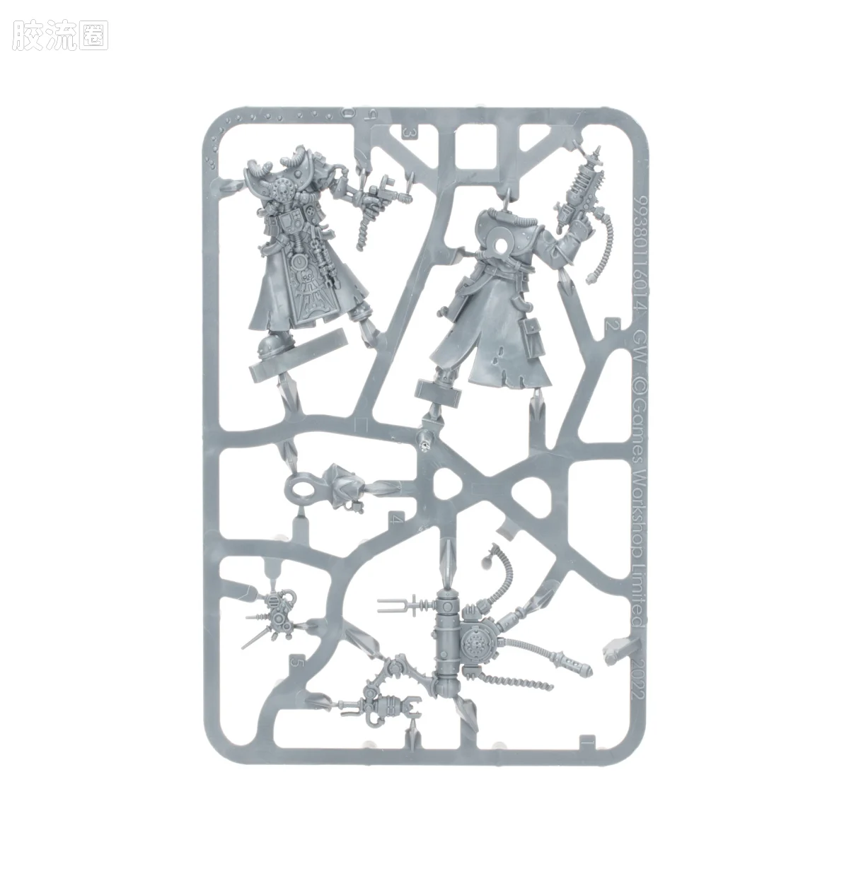战锤40K Adeptus Mechanicus 机械修会 10版 杀戮小队 战斗支队 - 图片