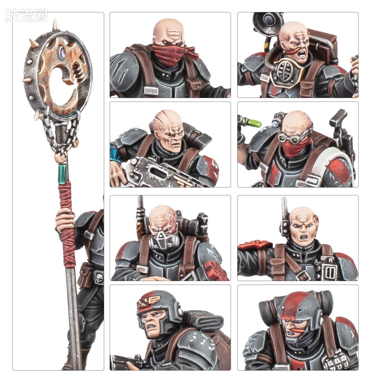 战锤40K Genestealer Cult 基因窃取者教派 10版 杀戮小队 族群裔兵 - 图片