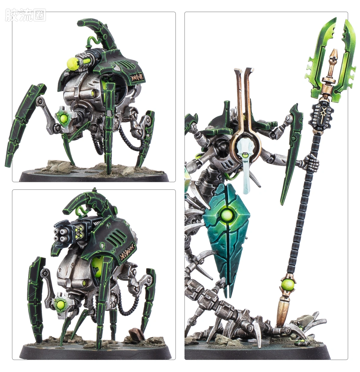 战锤40K Necron 太空死灵 10版 杀戮小队 冥工之环 - 图片