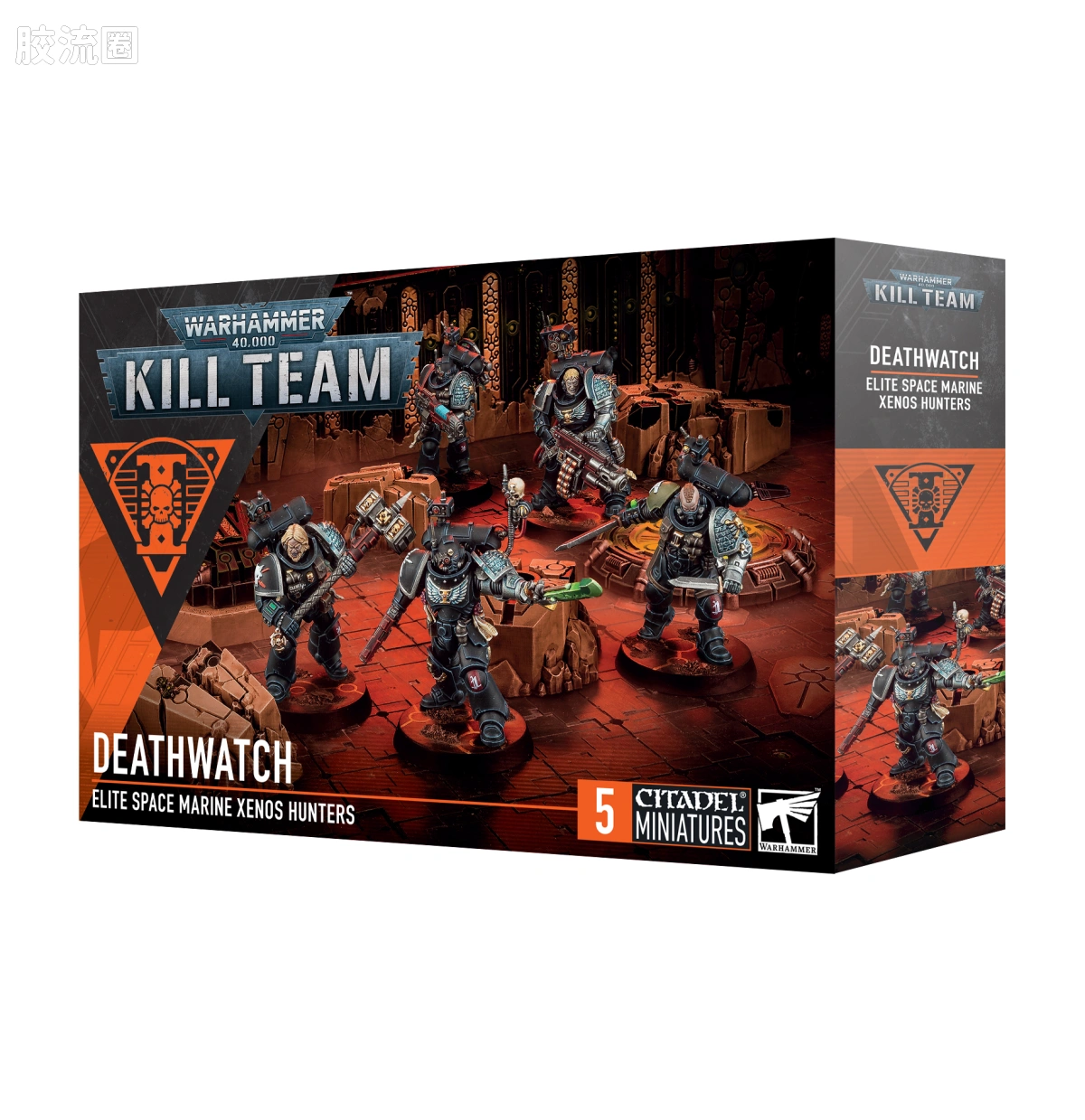 战锤40K Deathwatch 死亡守望 10版 杀戮小队 死亡守望杀戮小队 - 图片