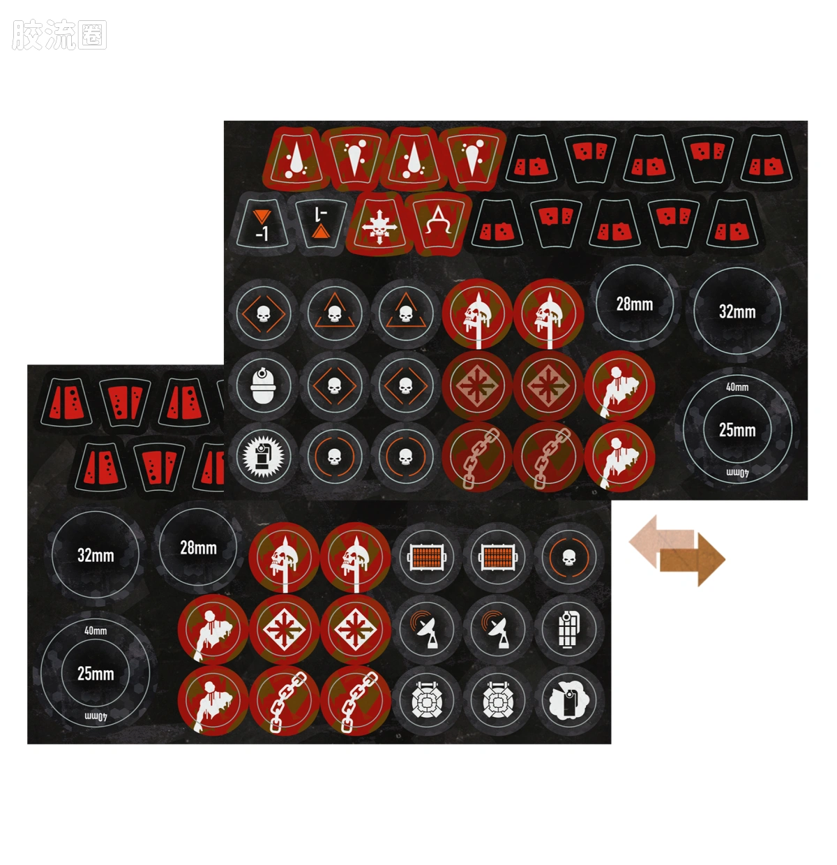 战锤40K World Eaters 吞世者 10版 杀戮小队 洒血狂 - 图片
