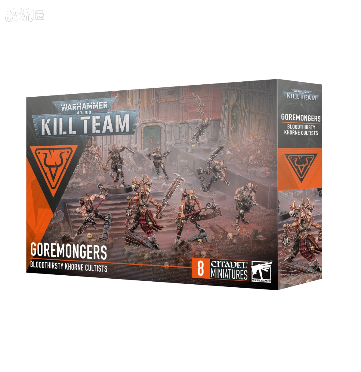 战锤40K World Eaters 吞世者 10版 杀戮小队 洒血狂 - 图片
