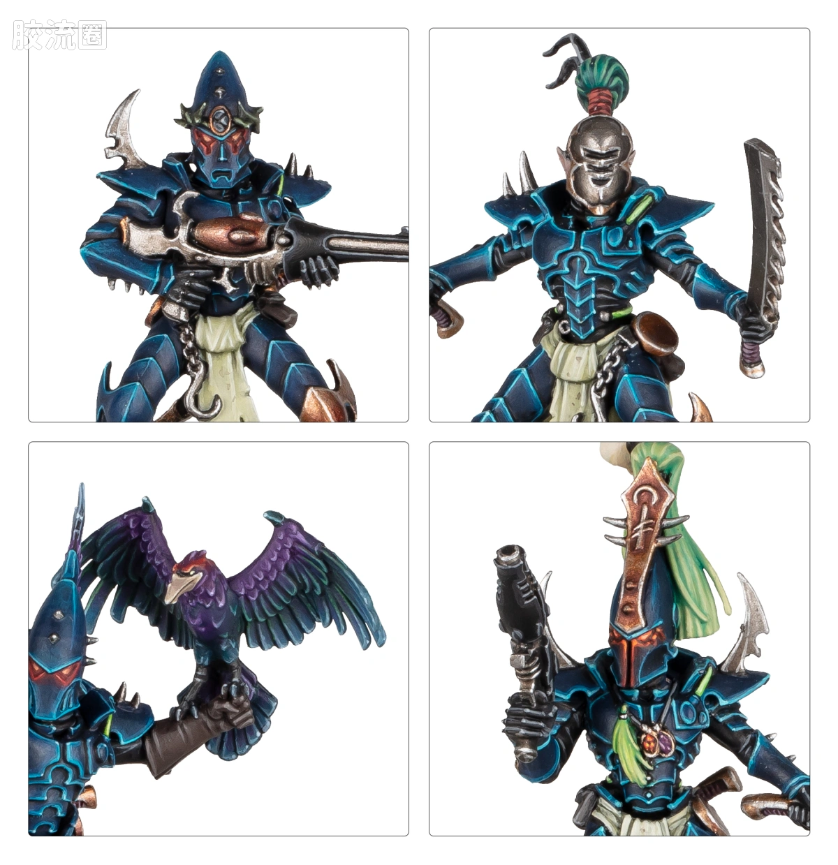 战锤40K Drukhari 黑暗灵族 9版 杀戮小队 执政官之手 - 图片