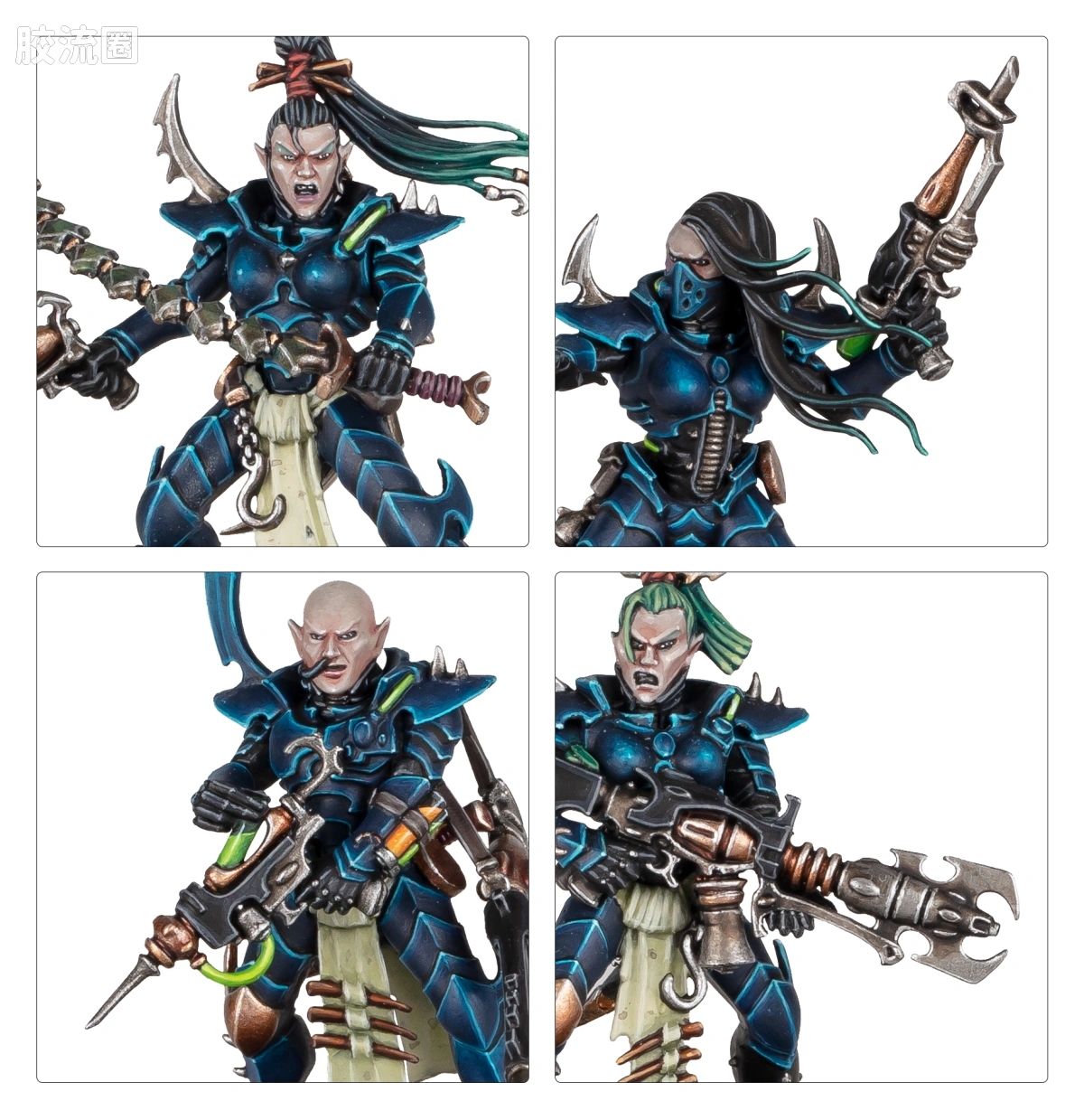 战锤40K Drukhari 黑暗灵族 9版 杀戮小队 执政官之手 - 图片