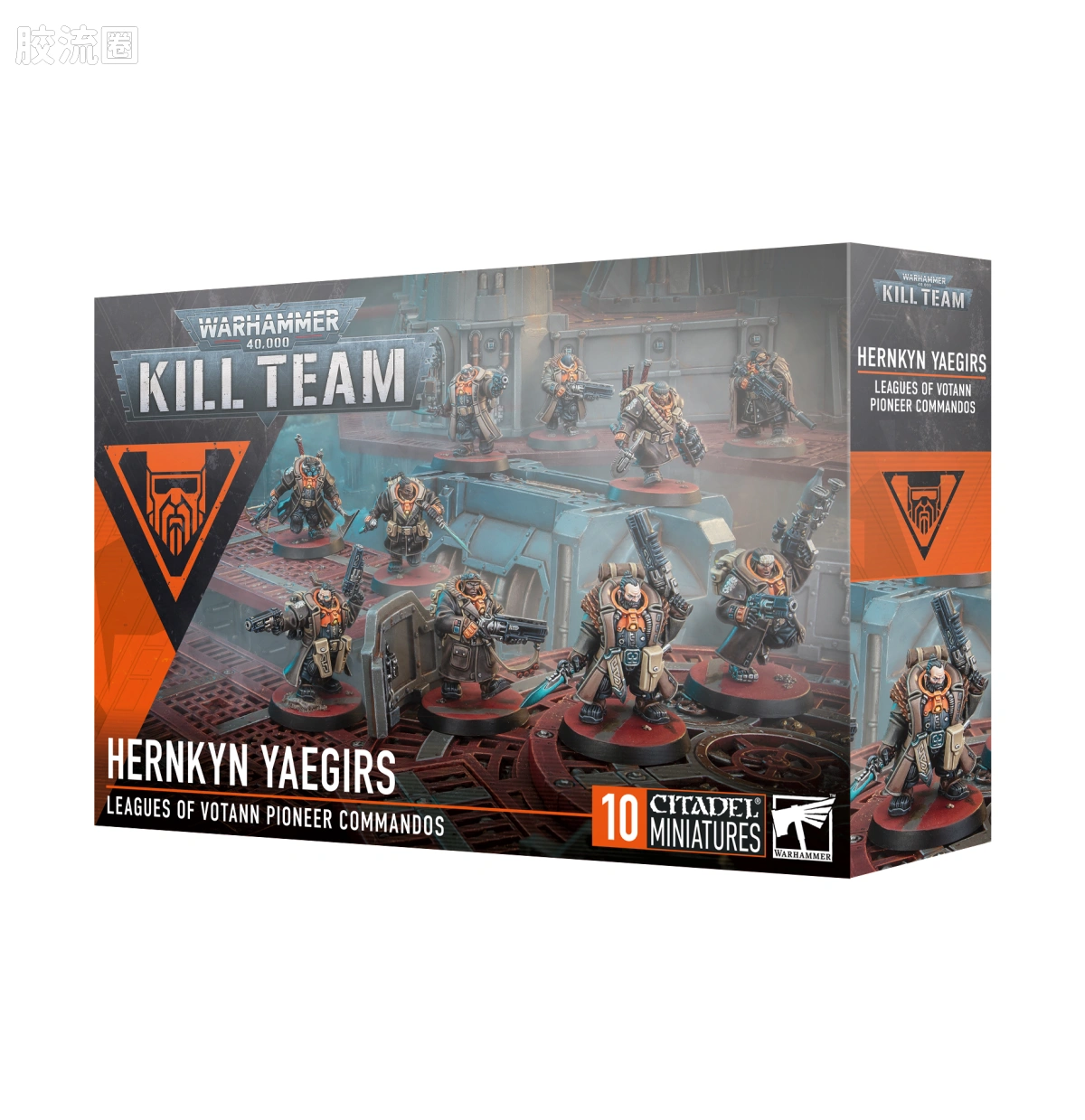 战锤40K Leagues of Votann/Squats 沃坦联盟/短人 10版 杀戮小队 远行者猎手 - 图片