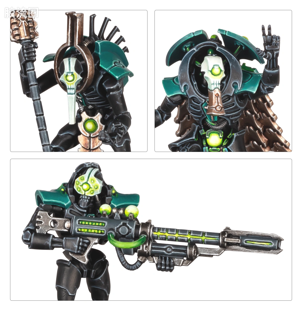 战锤40K Necron 太空死灵 9版 杀戮小队 神圣技师之环 - 图片