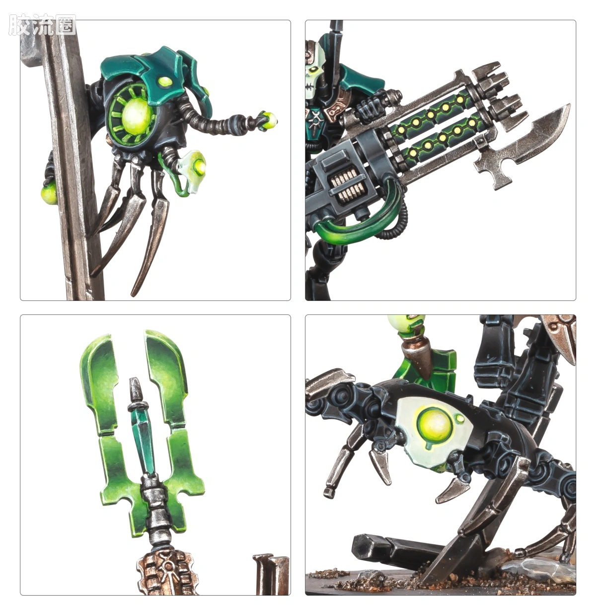 战锤40K Necron 太空死灵 9版 杀戮小队 神圣技师之环 - 图片