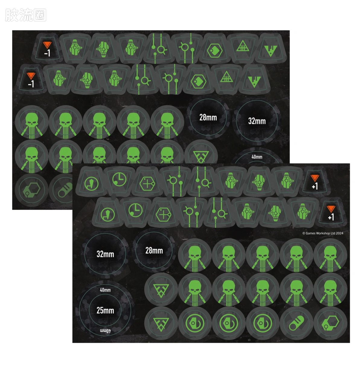 战锤40K Necron 太空死灵 9版 杀戮小队 神圣技师之环 - 图片