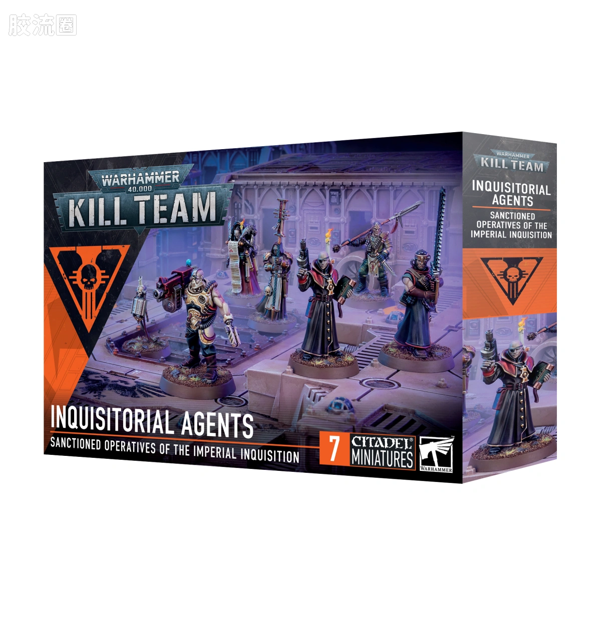 战锤40K Agents Of The Imperium 帝国特勤 9版 杀戮小队 审判庭特勤 - 图片