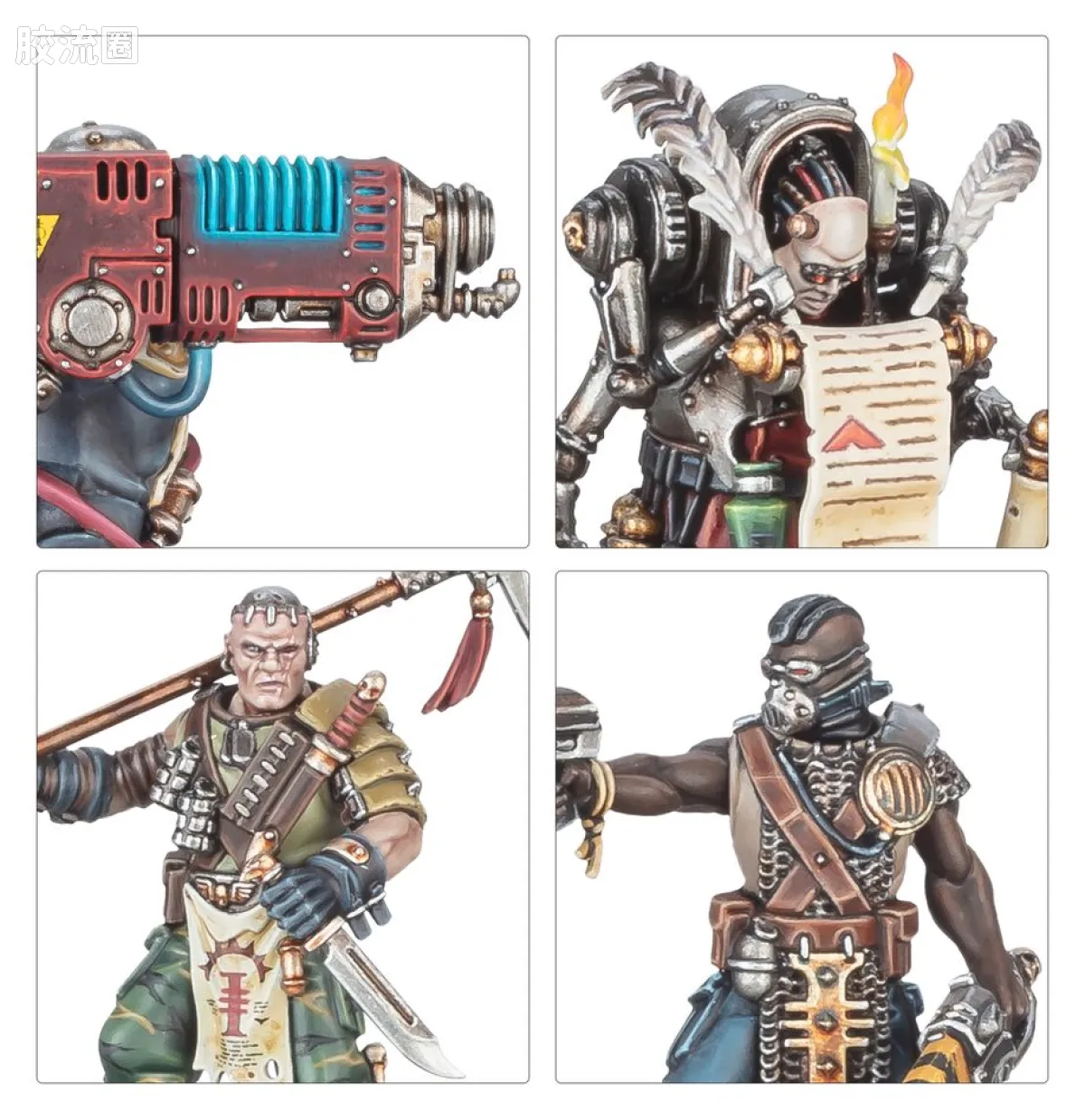 战锤40K Agents Of The Imperium 帝国特勤 9版 杀戮小队 审判庭特勤 - 图片