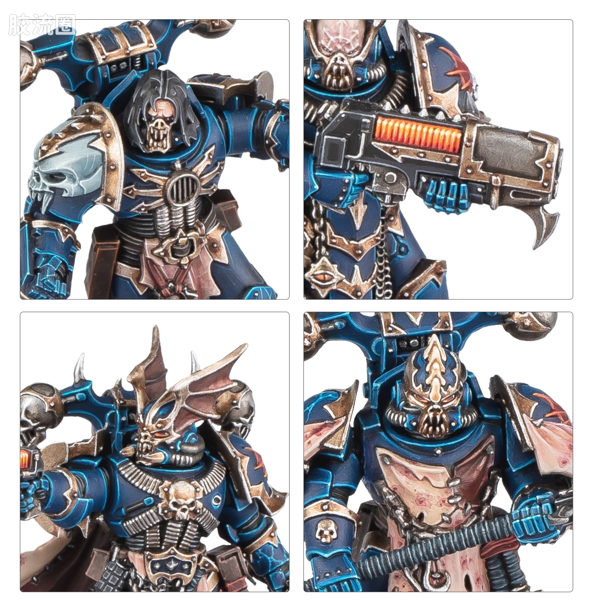 战锤40K Chaos Space Marines 混沌星际战士 10版 杀戮小队 午夜领主 复仇之爪 - 图片