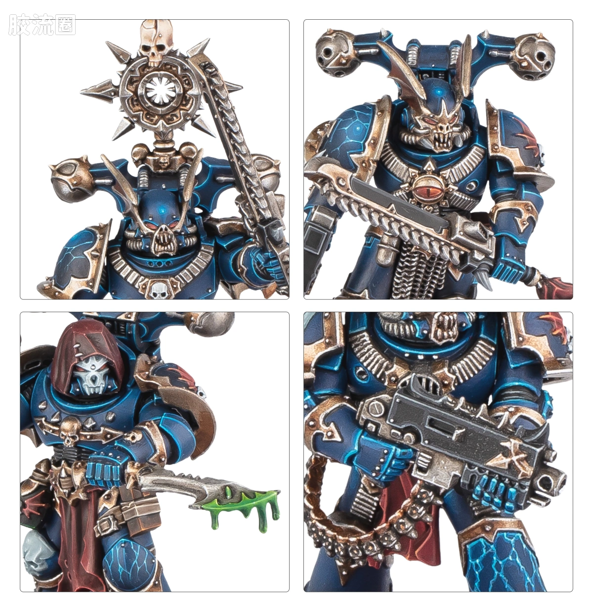 战锤40K Chaos Space Marines 混沌星际战士 10版 杀戮小队 午夜领主 复仇之爪 - 图片