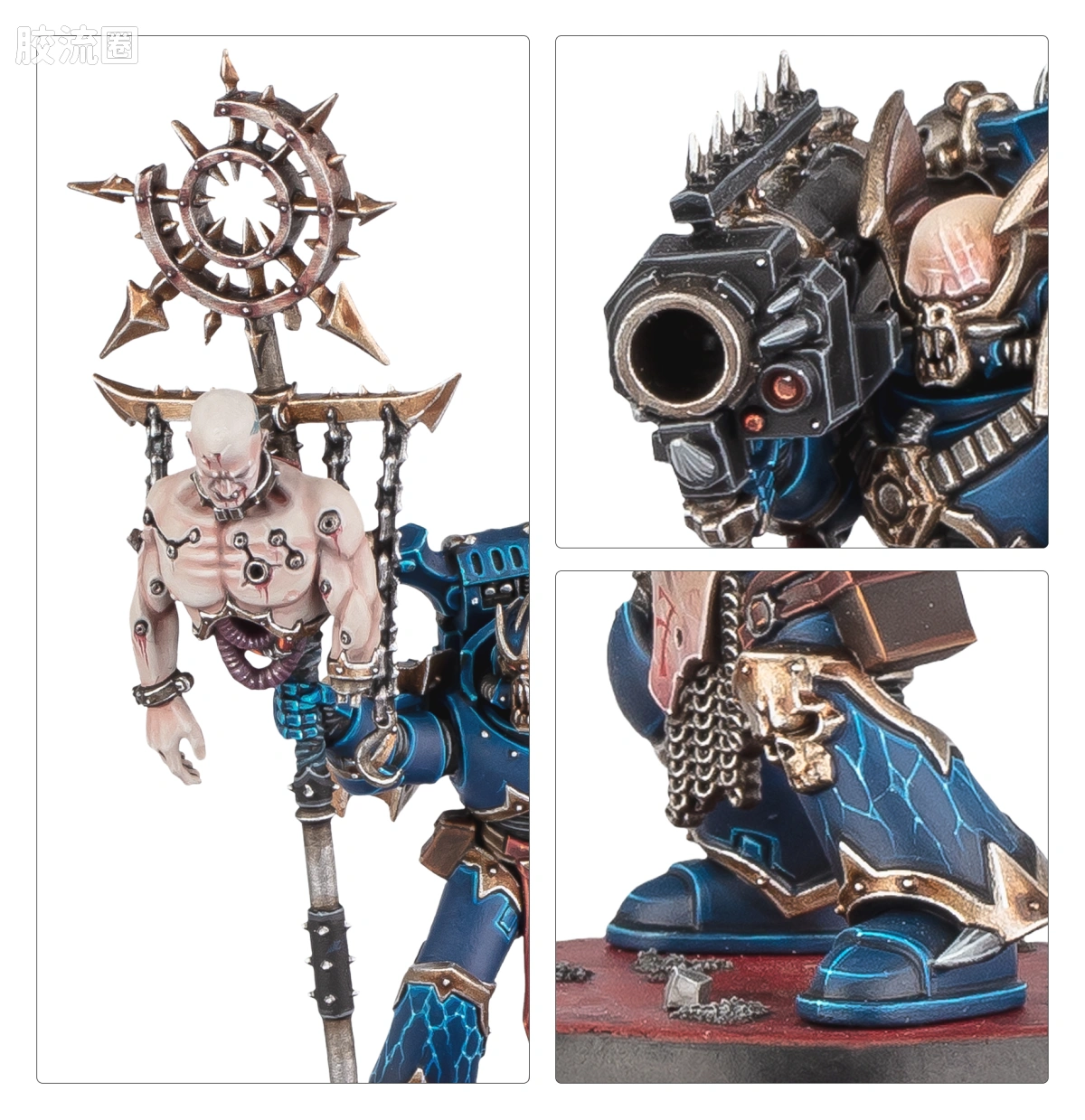 战锤40K Chaos Space Marines 混沌星际战士 10版 杀戮小队 午夜领主 复仇之爪 - 图片