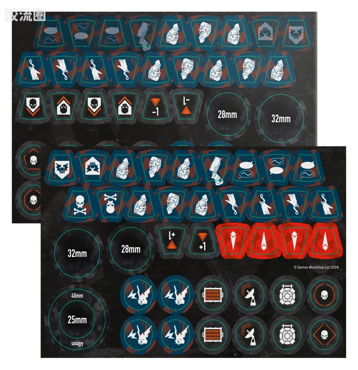 战锤40K Chaos Space Marines 混沌星际战士 10版 杀戮小队 午夜领主 复仇之爪 - 图片
