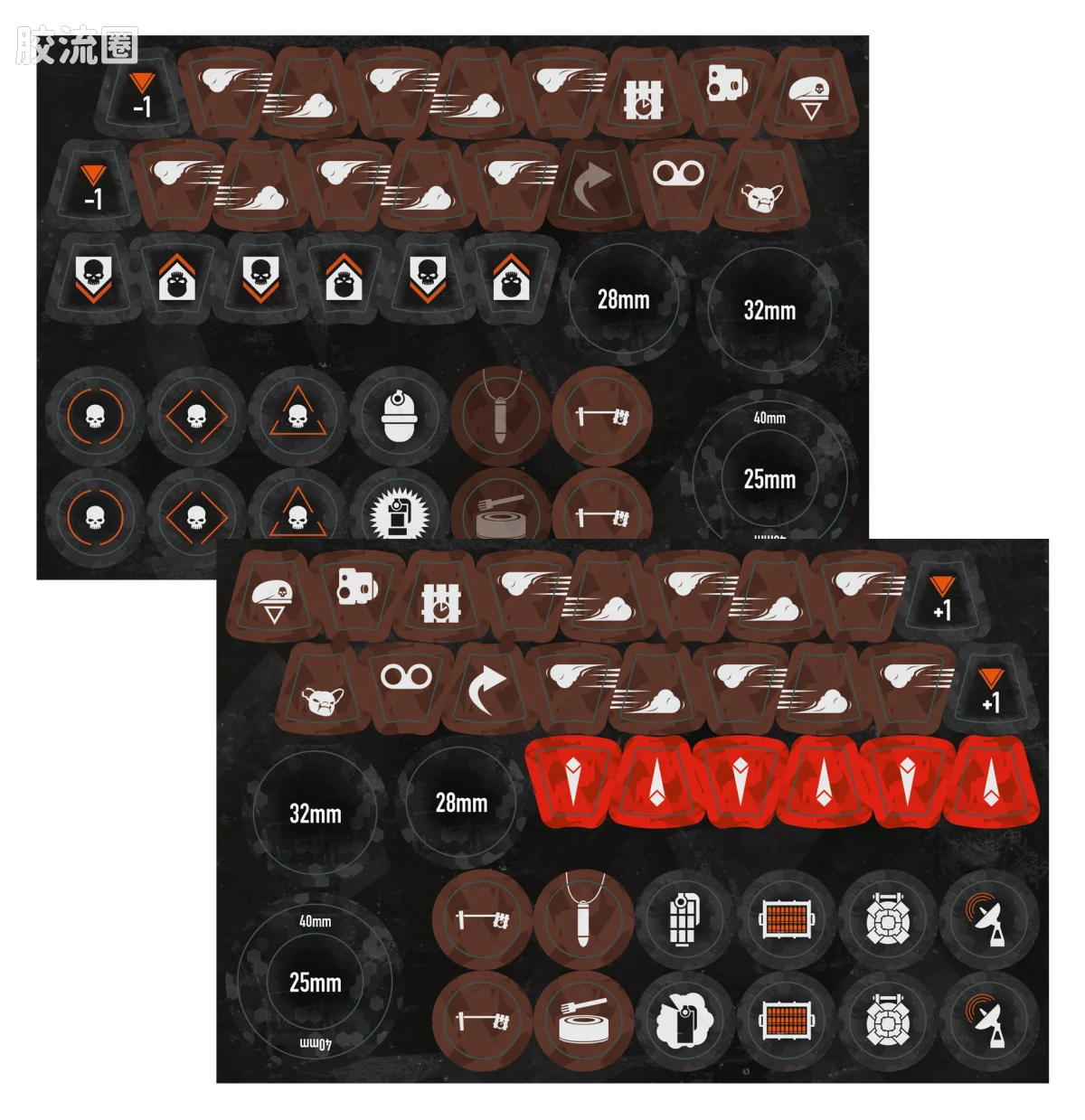 战锤40K Astra Militarum 星界军 10版 杀戮小队 莱特林人 - 图片
