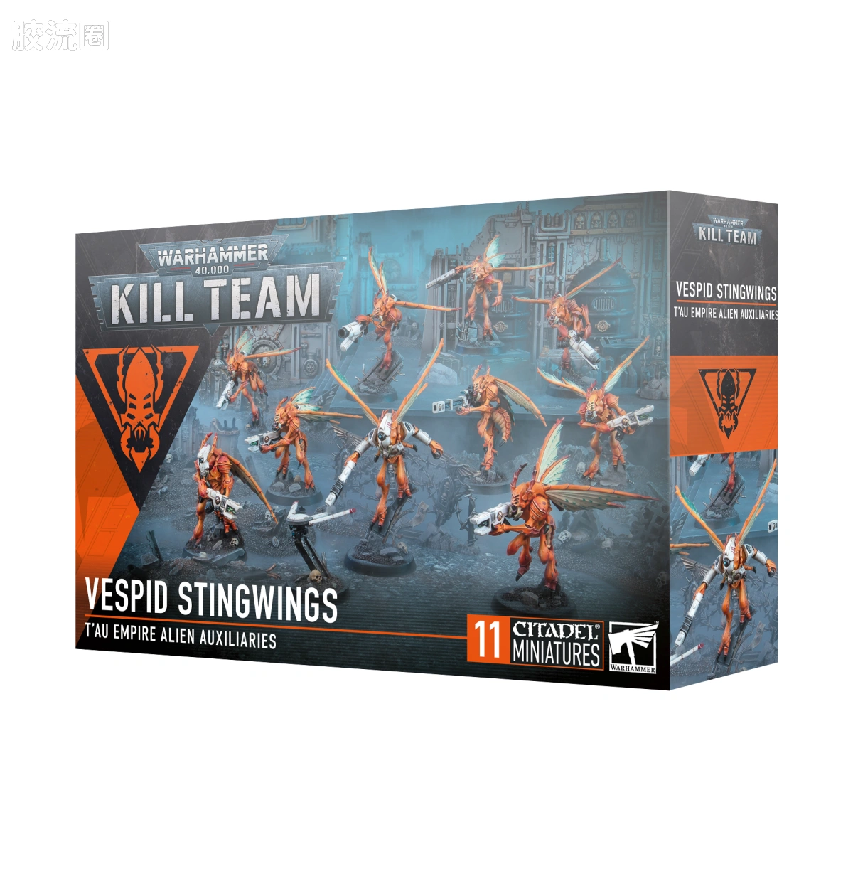 战锤40K T'au Empire 钛帝国 10版 杀戮小队 胡蜂尖翼 - 图片