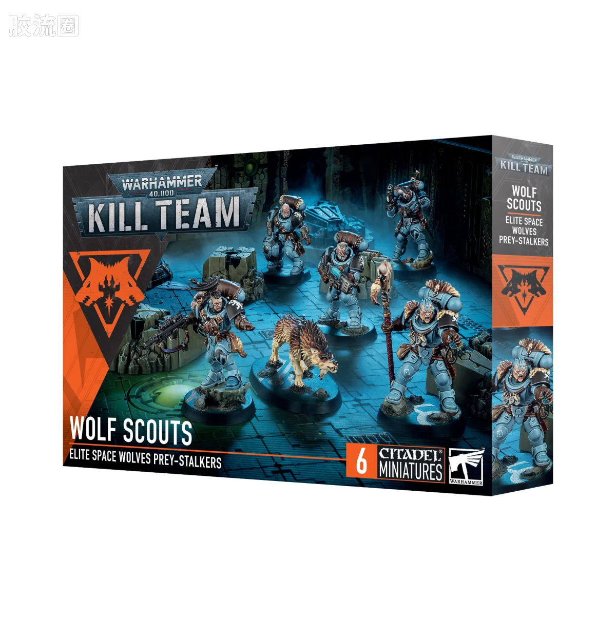 战锤40K Space Wolves 太空野狼 10版 杀戮小队 狼侦察 - 图片