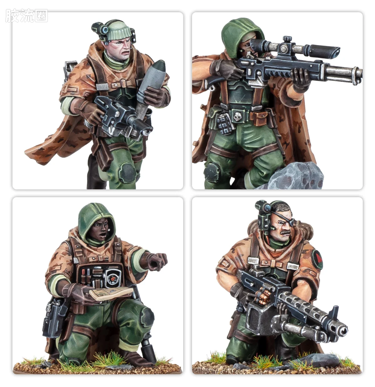 战锤40K Astra Militarum 星界军 10版 杀戮小队 魅影小队 - 图片
