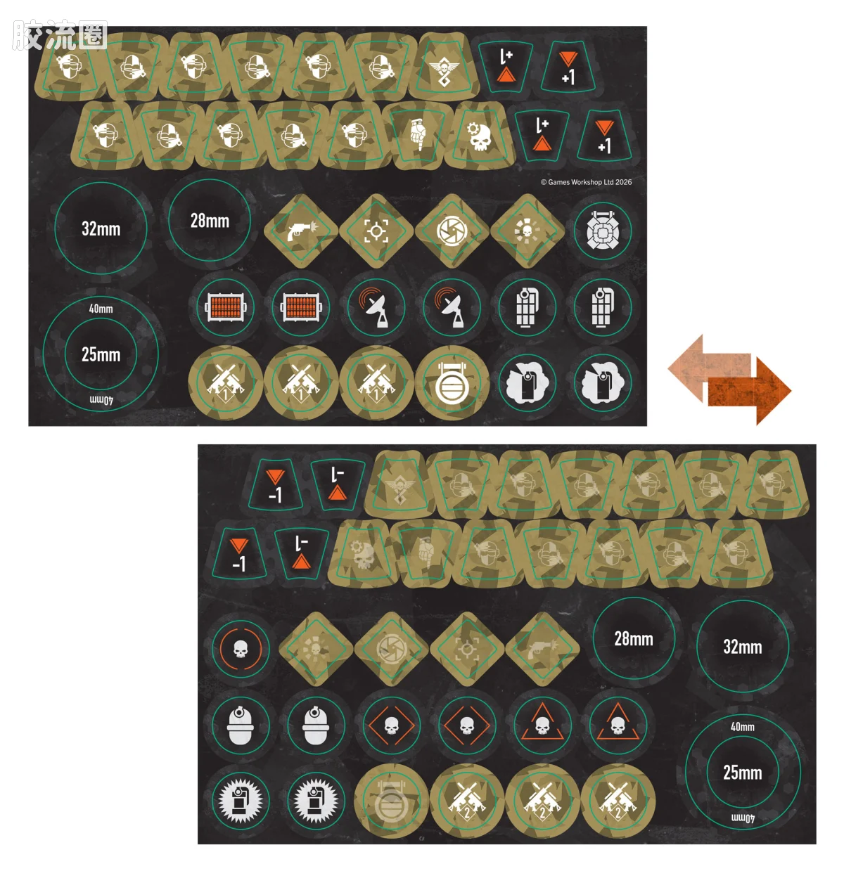 战锤40K Astra Militarum 星界军 10版 杀戮小队 魅影小队 - 图片